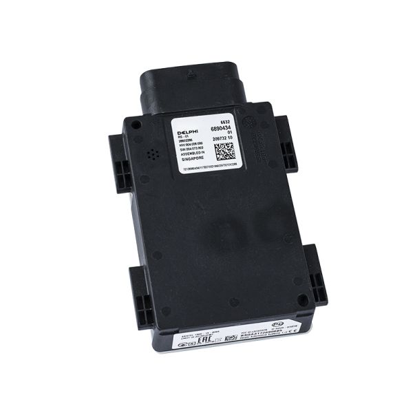 Radar, Totwinkel-assistent BMW 5&#039; G30, 7&#039; G11 G12