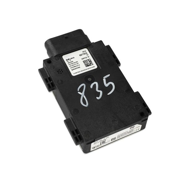 Radar, Totwinkel-assistent BMW 5' G30, 7' G11 G12